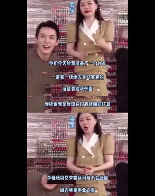 网曝精品吃瓜爆料视频,精品吃瓜爆料视频，揭秘娱乐圈幕后真相