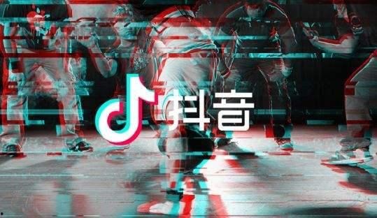 吃瓜爆料抖音网红ppt,PPT揭秘幕后真相